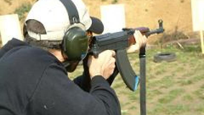 Shooting range in Kiev